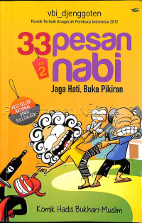 Image of 33 Pesan nabi vol 2 : jaga hati , buka pikiran