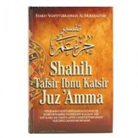 Image of Juz Amma dan terjemahannya