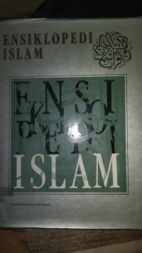 Image of ENSIKLOPEDIA ISLAM JILID 6 qiraah