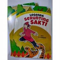 Image of Cerita Rakyat Sumatera Selatan :egenda Serunting Sakti