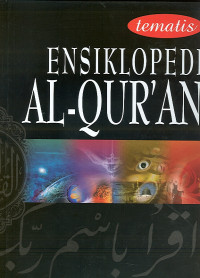 Image of Ensiklopedi AL Qur'an Jilid 5 : Kehidupan Akhirat