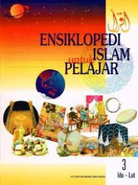 Image of Ensiklopedi Islam Untuk Pelajar 3 : Idul Adha-Nabi Luth AS