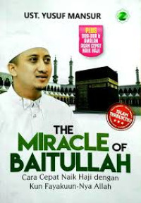 Image of The Miracle of Baitullah