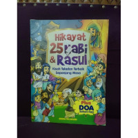 Image of Hikayat 25 Nabi dan Rasul, Kisah Teladan Terbaik Sepanjang Masa